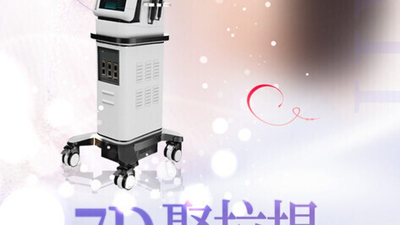 广州市浩和钢结构工程有限公司
